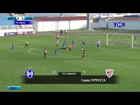 30.09.2014_БАТЭ (Борисов, Беларусь) - Атлетик (Бильбао, Испания). Дубль. Голы матча