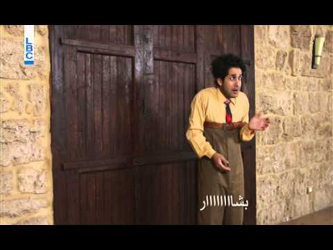 Ktir salbeh show - Episode 65 - حوار شقلوب وإم خالد عند الرئيس برّي