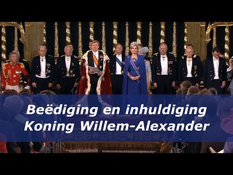 Beëdiging en inhuldiging van Koning Willem-Alexander in de Nieuwe Kerk (2013)
