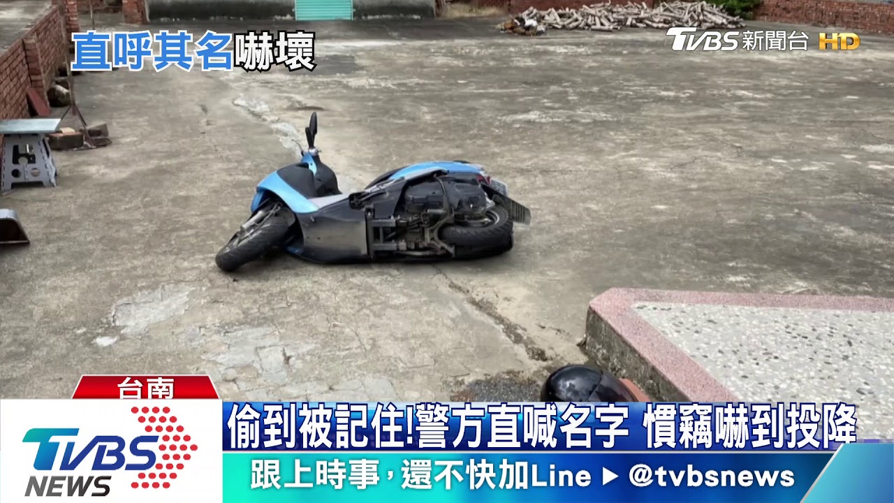 慣竊跳大排溝躲藏 警圍捕苦勸:不要堅持了