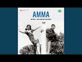 Neenal Vaaneedum