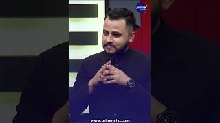 जेल तत्काल हाल्नुपर्ने नेताहरु को–को हुन्?