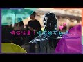 情侶注意 你可能不知道 Yahoo University Program YUP