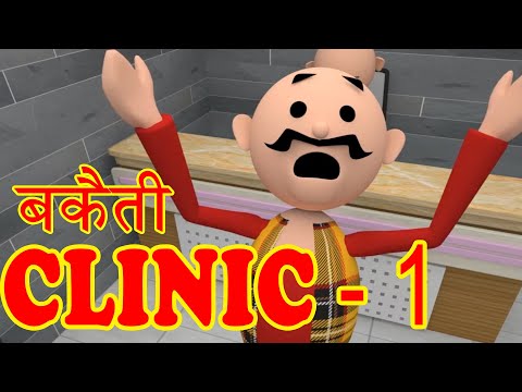 Manoranjan Shrivastav Comedy Gags 1