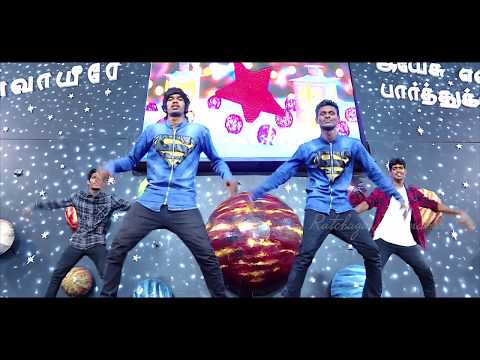 download lagu mp3 mp4 Christmas Songs In Tamil 2017 Free, download lagu Christmas Songs In Tamil 2017 Free gratis, unduh video klip Christmas Songs In Tamil 2017 Free