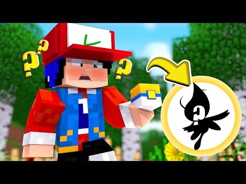 Minecraft: POKEBOLA MISTERIOSA - PIXELMON SWORD Ep.8 « Nitro »