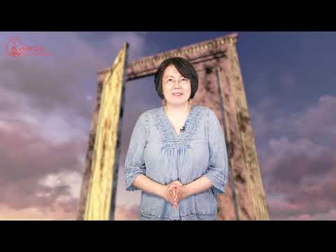門寬