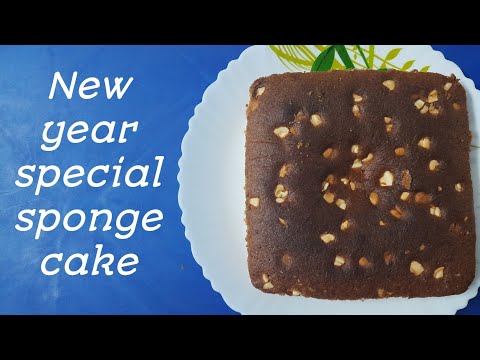 NEW YEAR SPECIAL SPONGE CAKE