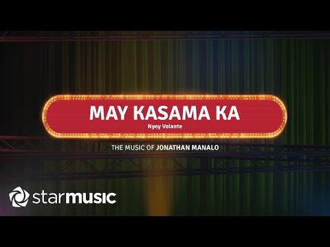 Video thumbnail for May Kasama Ka