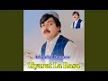Ziyarat La Rasa