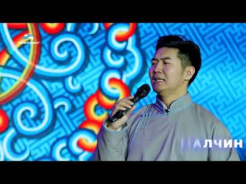 Yamar azaar mongoldoo turuu ve -  Duinherjaw Ямар азаар Монголдоо төрөө вэ - Дүйнхэржав