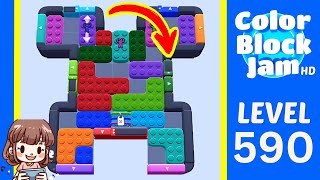 Solution du Niveau 590 de Color Block Jam