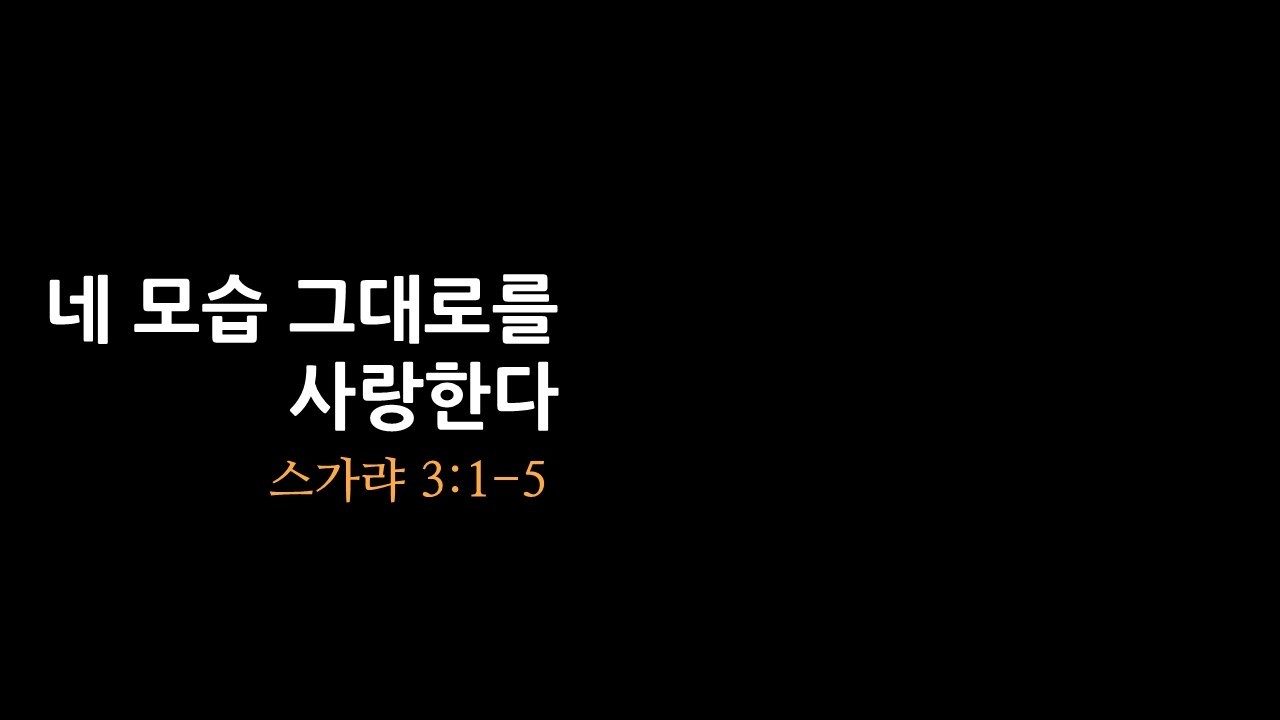 설교기본이미지