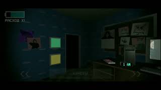 Five Nights at Snusoed's/CRINGE GAMES