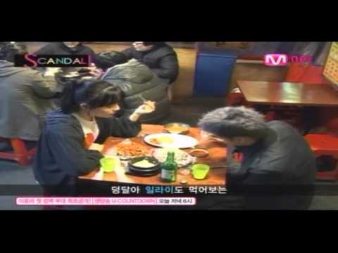 Mnet Scandal - 20100414 Eli [ENG] Pt4