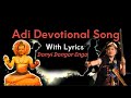 Donyi Dongor Engo LYRICS Delong Padung Adi Devotional Song DonyiPolo Devotional Song