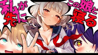 この企画でこの指の動きだと触っているのかを想像してしまうところに、「ヌルヌルだぁ!」という魂子ちゃんの言葉が更に別の意味に聞こえてしまう。 - 『ドキドキ♡ベットINタイムアタック♡』#オズチャット #栗駒こまる #音霊魂子 #vtuber