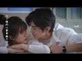 『MV』Hidden Love 偷偷藏不住 OST《Forever Star - Zhang Yi Hao》
