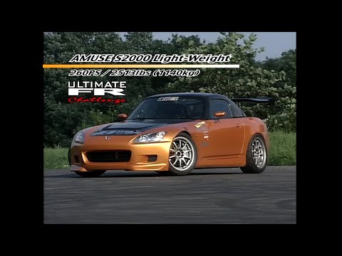 Hot Version International JDM Racers (Purplelight556)