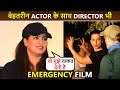 She Gives Me Strength, Mahima Chaudhary On Kangana Ranaut Directing Emergency