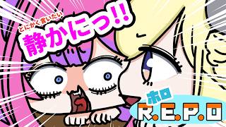 【手描き】とにかく静かにして欲しいヴィヴィ【#ホロREPO】【綺々羅々ヴィヴィ/角巻わため/hololive】
