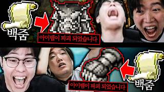 유튜브 썸네일