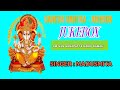 Ganesh Mantra Jukebox FULL AUDIO By Madusmita