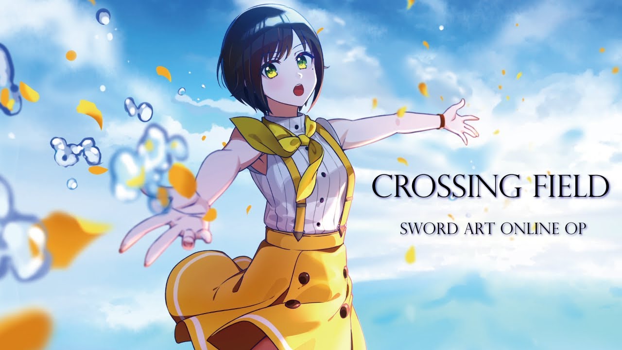 【SAO】crossing field / covered by かしこまり【歌ってみた】