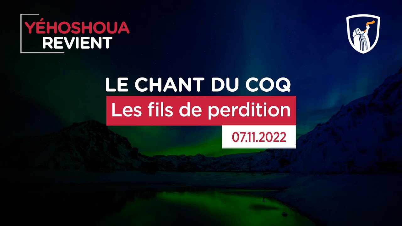 Thumbnail of video: Les fils de perdition