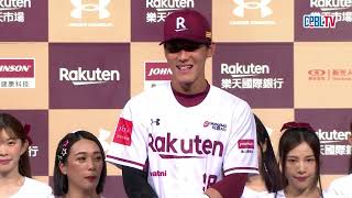 [分享] 樂天近年mvp頒獎爭議