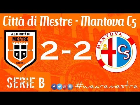 CITTA' DI MESTRE -  MANTOVA 2-2