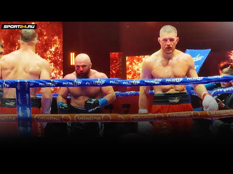 Минеев VS Исмаилов: ЧТО ЗА БОЙ!? / Падал, выживал, но не сдавался!