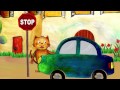 Lower Cat Riding A Car