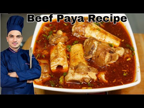 Beef Paya Recipe|Baray Paye Lahori Style|Chef M Afzal|