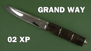 Grand Way 02 XP - відео 1