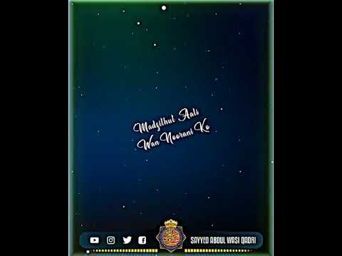 #mashaAllah #mubarak_ho #sayyadabdulwasi_sahab