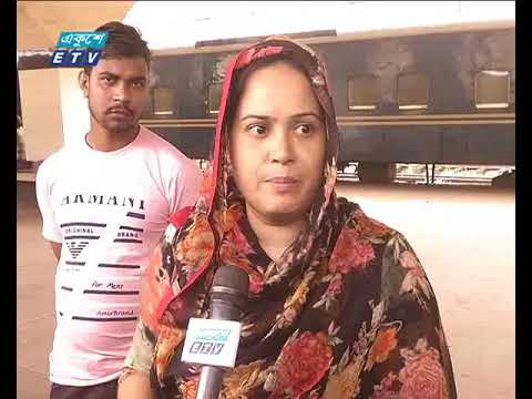 ট্রেনের শিডিউল বিপর্যয়ে ভোগান্তি