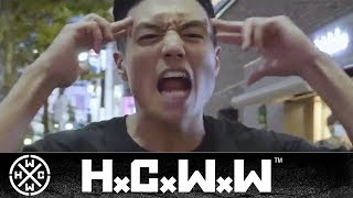 END THESE DAYS - SOLACE FT. RYO KINOSHITA OF CRYSTAL LAKE (OFFICIAL VERSION HCWW)