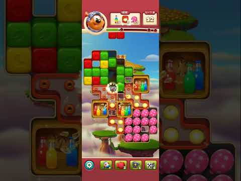 Toon Blast Level #7443_2#7444_1#7444_2.#7445_1#7445_2 Clear @mlupin‘s Room(4)