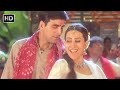 मेरा यार दिलदार बड़ा सोना Mera Yaar Dildaar Jaanwar 1999 A