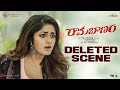 Ramabanam Deleted Scene Gopichand Dimple Hayathi Sriwass Sapthagiri Jagapathi Babu