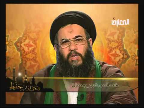 ⁣لكل أواب حفيظ - حلقة - 2 -  السيد عادل العلوي