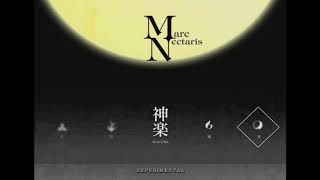【beatmania IIDX SINOBUZ】Mare Nectaris ピアノアレンジ