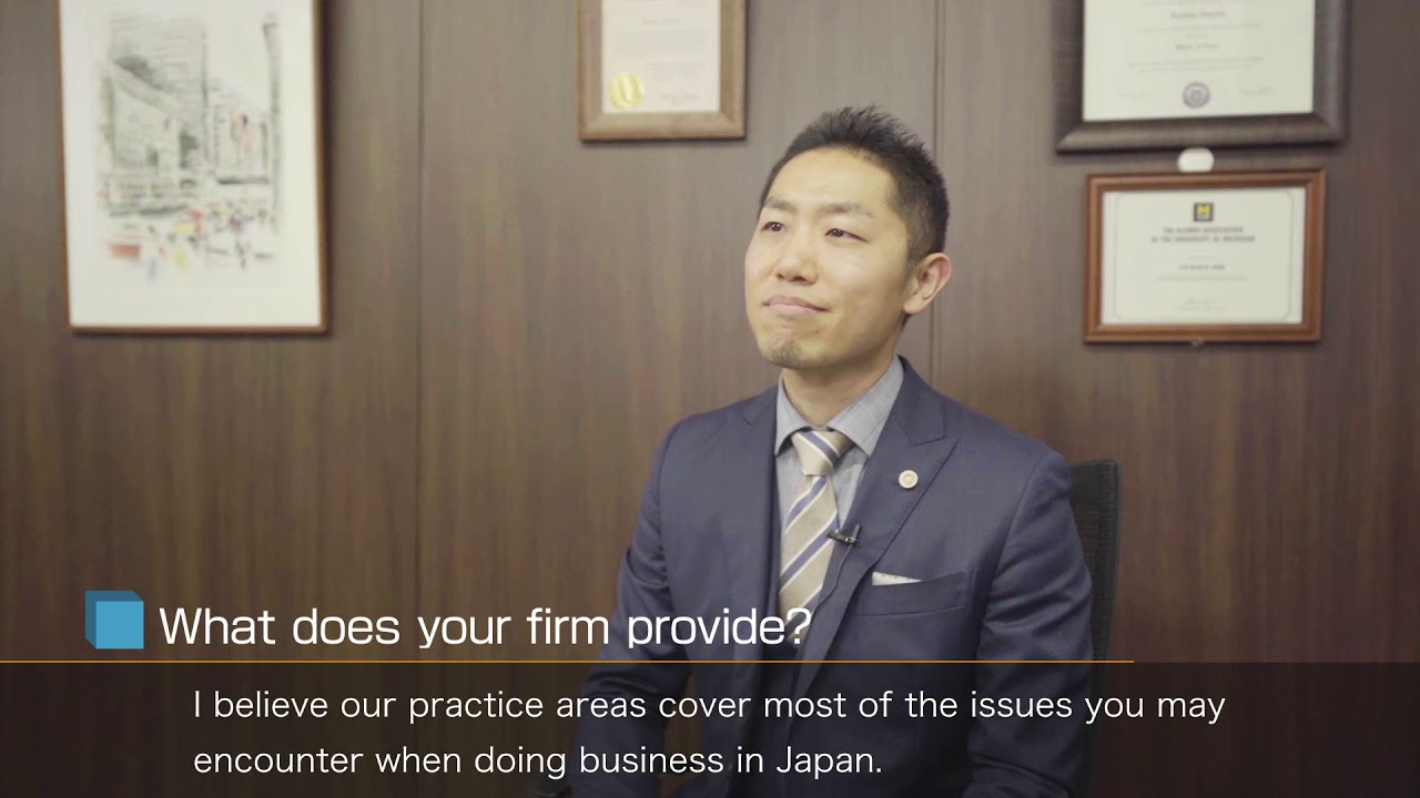 Higuchi & Partners, LPC