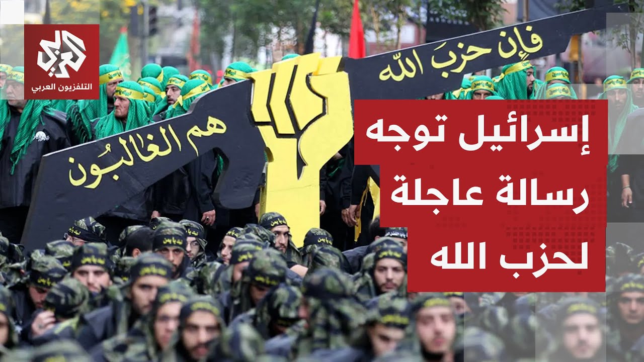 جيش الاحتلال يتراجع عن ضرب الموقع المهدد في لبنان ويقول إنه يراقب الهدف وتحر?