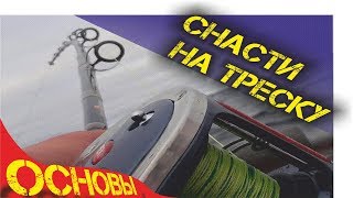 Как ловить треску на баренцевом море с берега