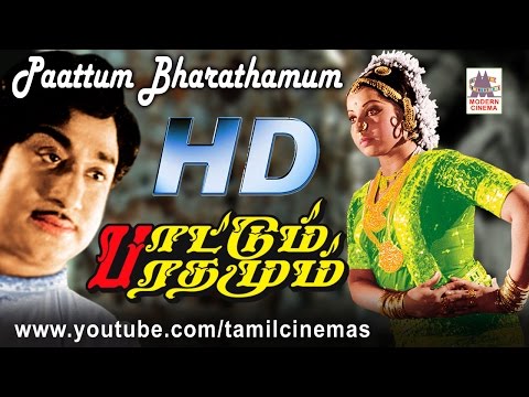 Pattum Bharathamum