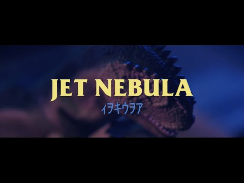 Jet Nebula - Cosmos ft. La Era de Acuario [Video]