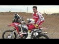 Joan Barreda, piloto AMV: preparaci��n al Dakar.