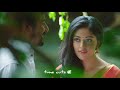 Aathangara Marame Song Whatsapp Status